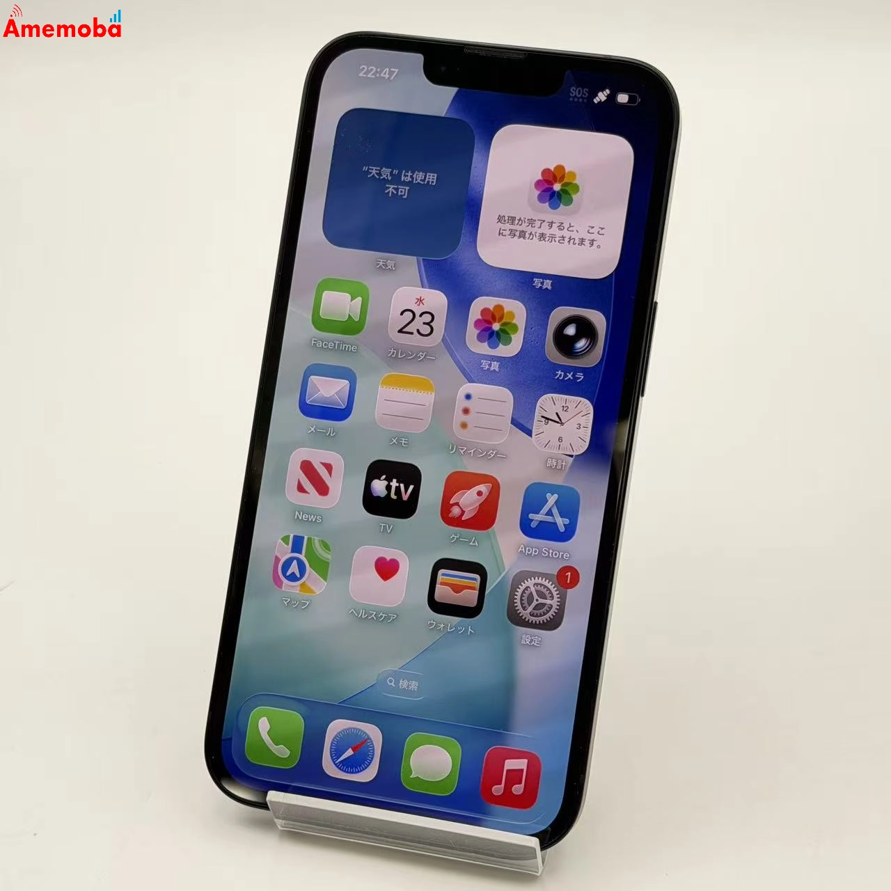 iPhone14 128GB ミッドナイト MPUD3J/A SoftBank版SIMフリー