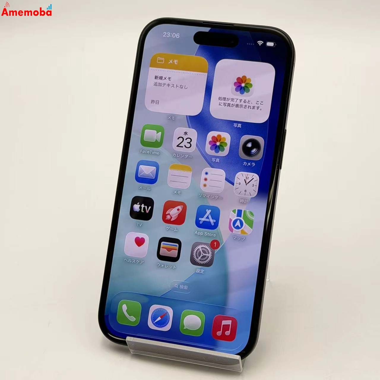 iPhone15 128GB ブラック MTMH3J/A 楽天モバイル版SIMフリー
