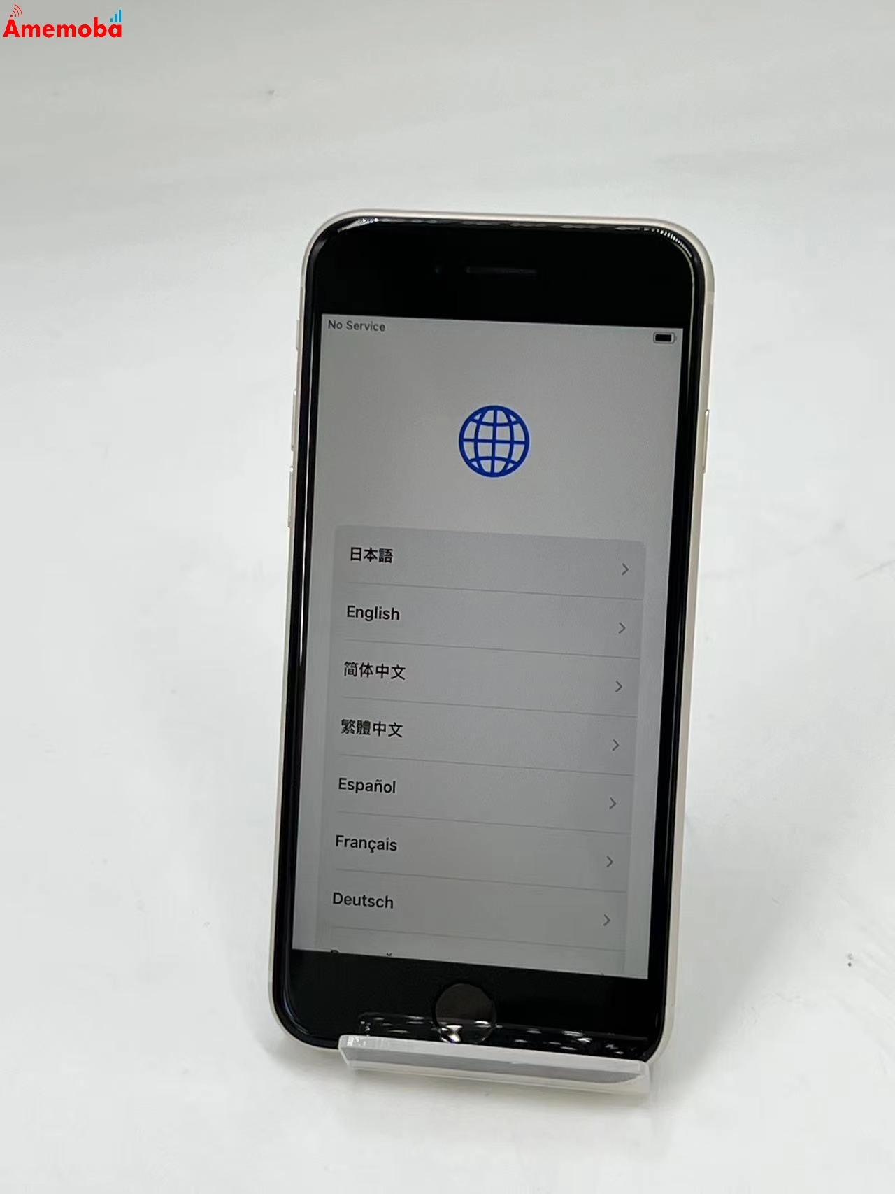 iPhoneSE 第3世代 64GB スターライト MMYD3J/A SoftBank版SIMフリー