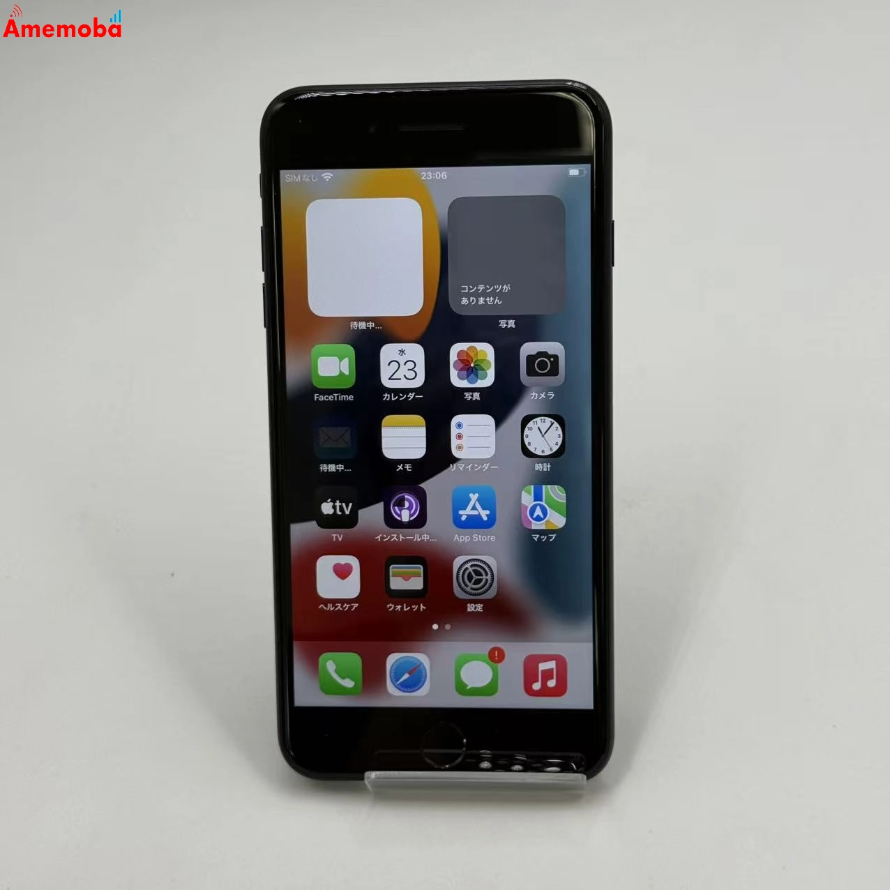 iPhone7 Plus 256GB ブラック MN6L2J/A AU版SIMフリー