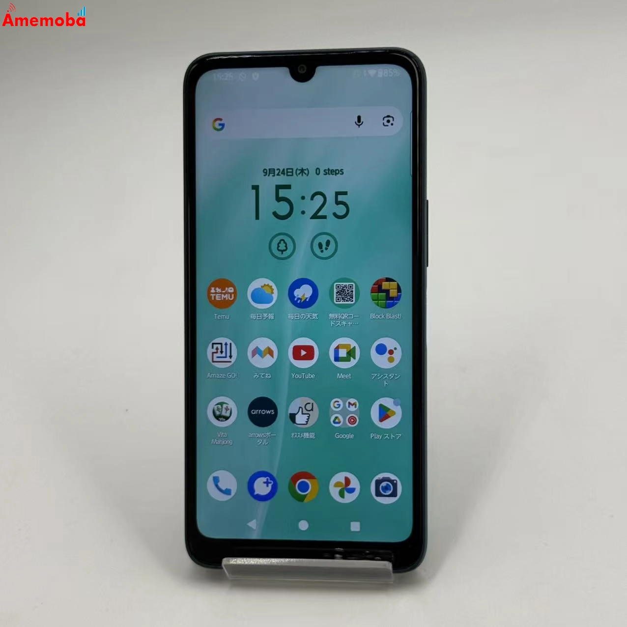 arrows We2 4GB/64GB ネイビーグリーン FCG02 AU版SIMフリー au