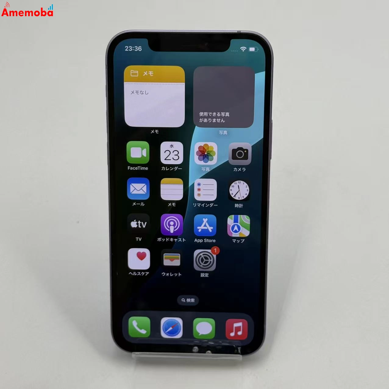 iPhone12 128GB パープル MJNJ3J/A Apple版SIMフリー ジャンク品