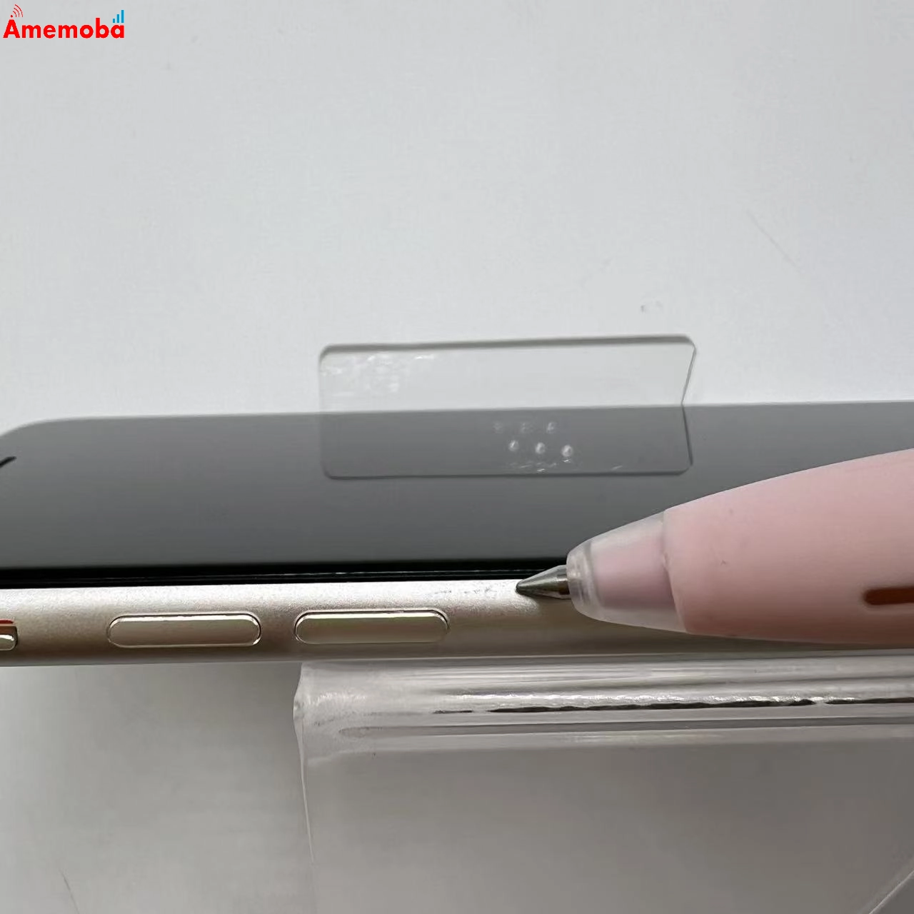 iPhoneSE 第3世代 64GB スターライト MMYD3J/A SoftBank版SIMフリー