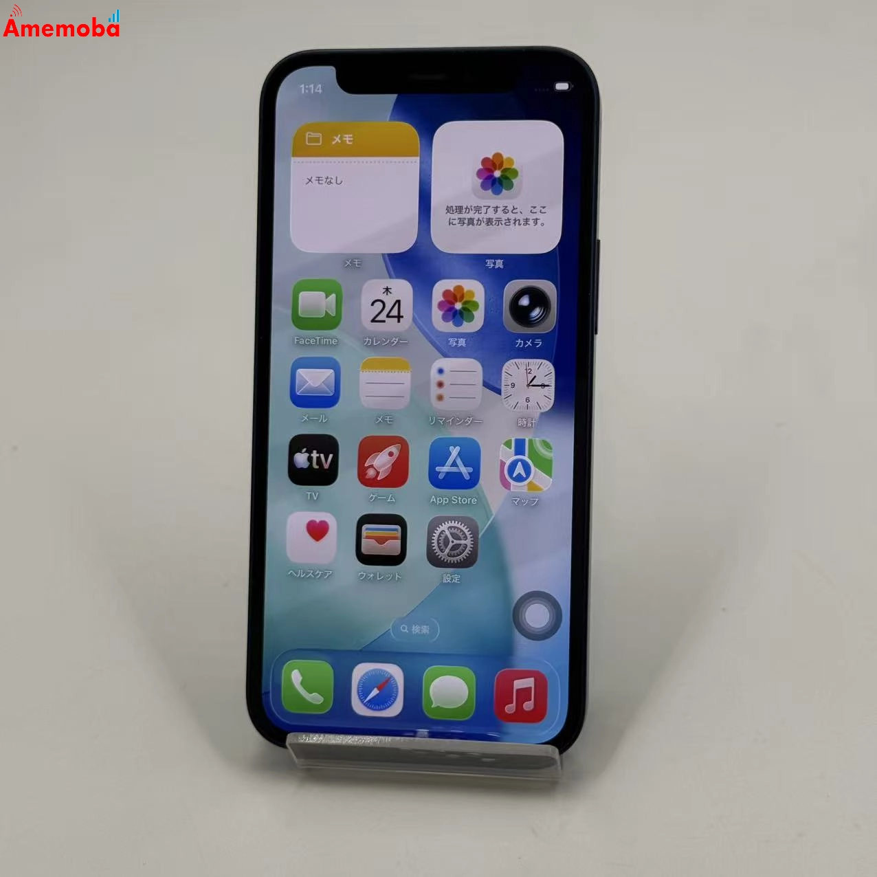 iPhone12 mini 64GB ブルー NGAP3J/A SoftBank版SIMフリー 極美品