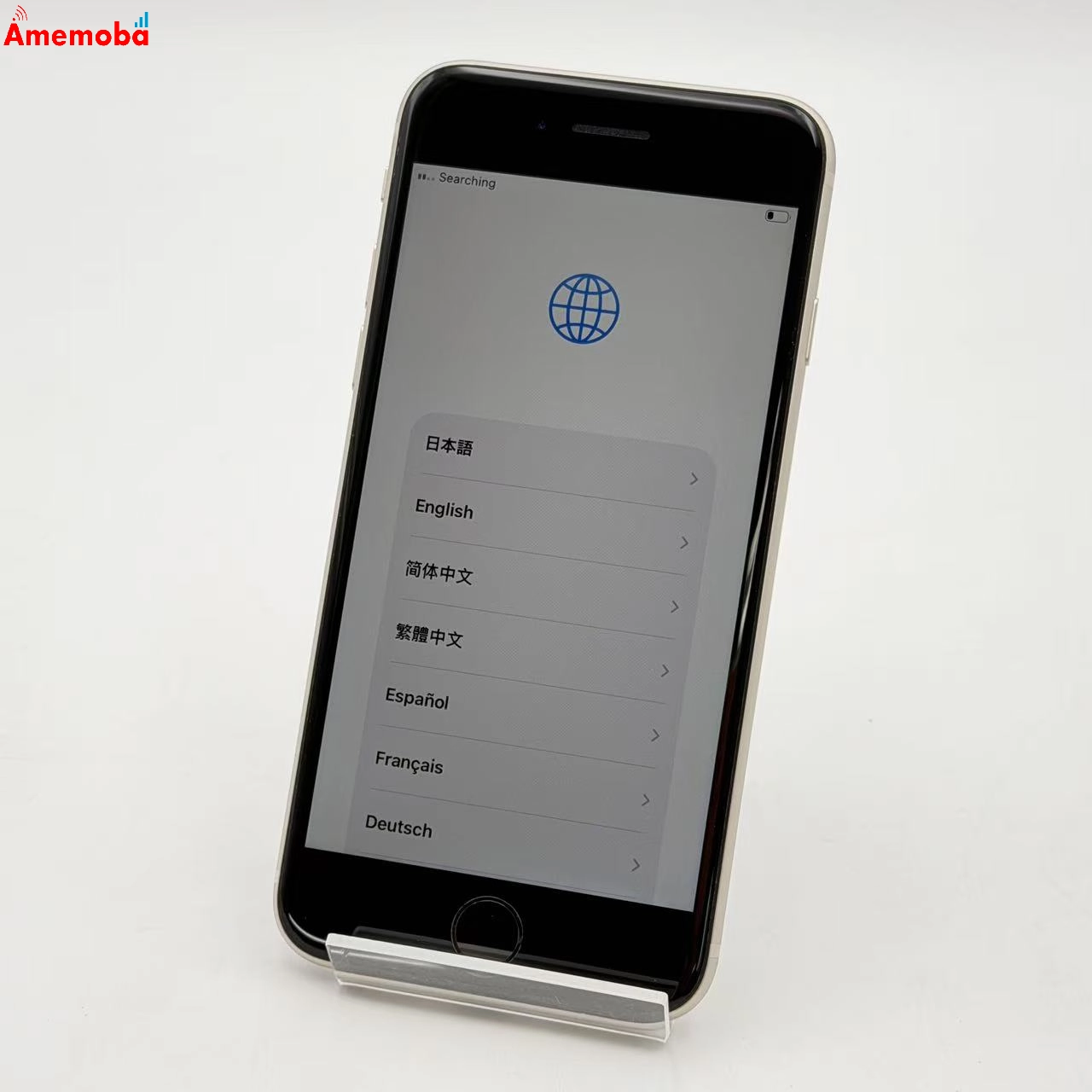 iPhoneSE 第3世代 64GB スターライト MMYD3J/A SoftBank版SIMフリー 極美品