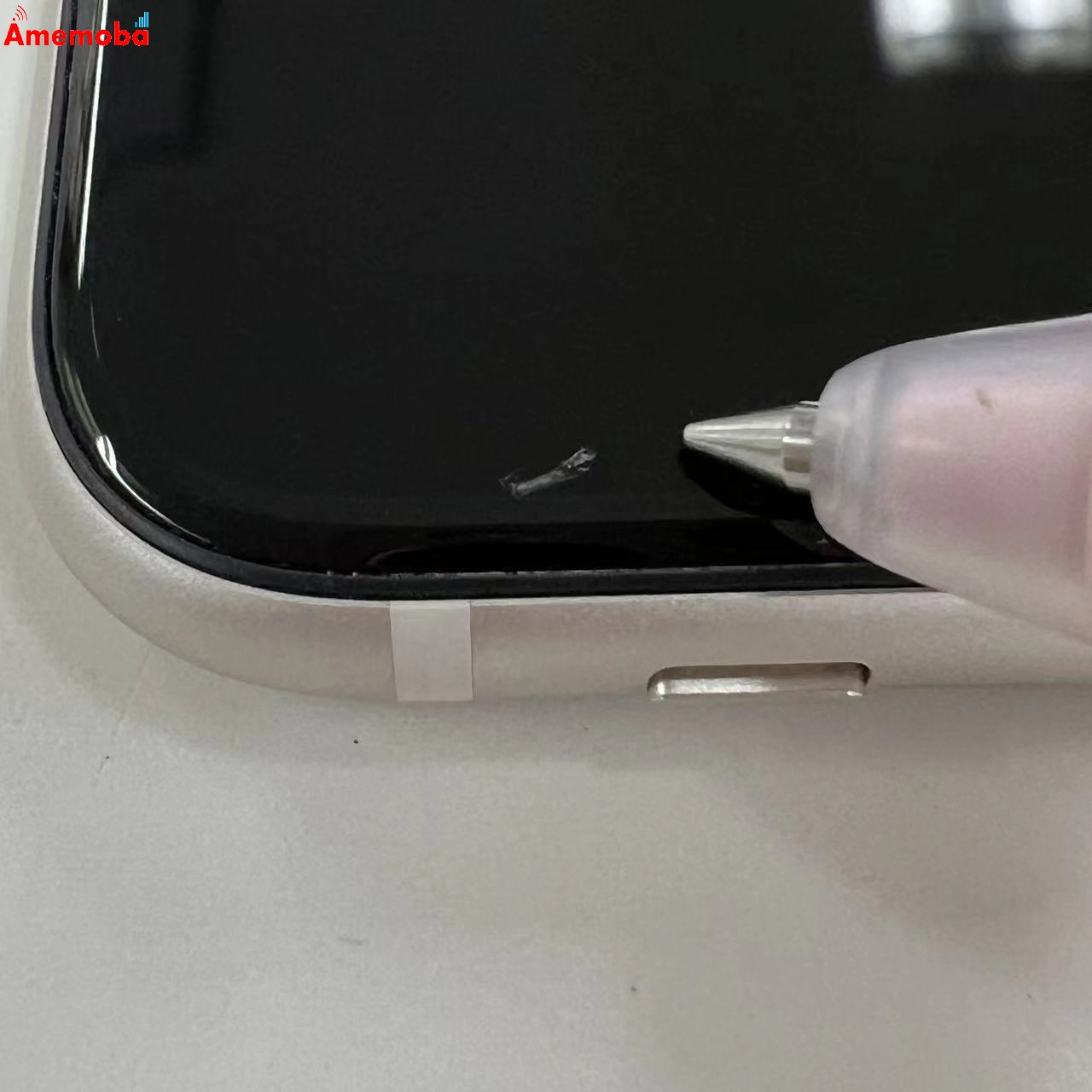 iPhoneSE 第3世代 64GB スターライト MMYD3J/A SoftBank版SIMフリー