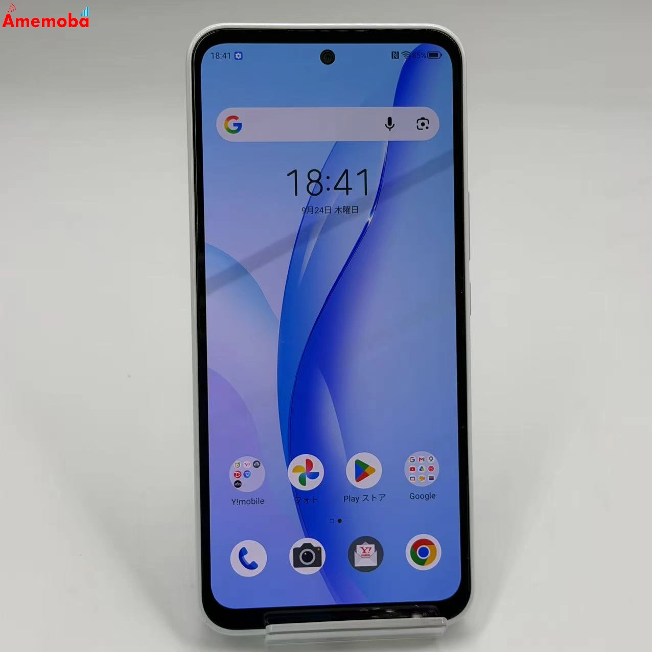 Libero 5G Ⅲ 64GB ホワイト A202ZT Y!mobile版SIMフリー  美品