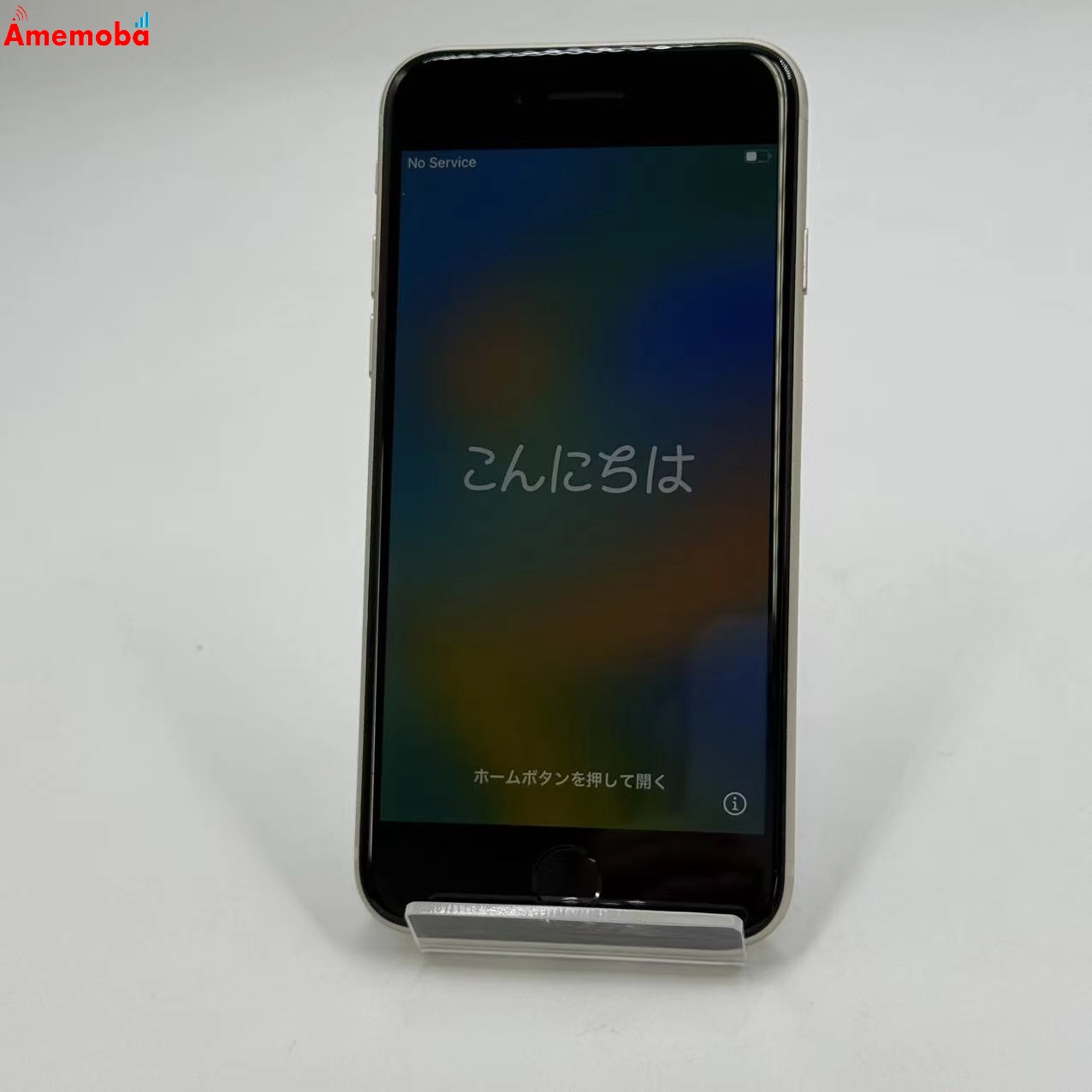 iPhoneSE 第3世代 64GB スターライト MMYD3J/A SoftBank版SIMフリー 極美品