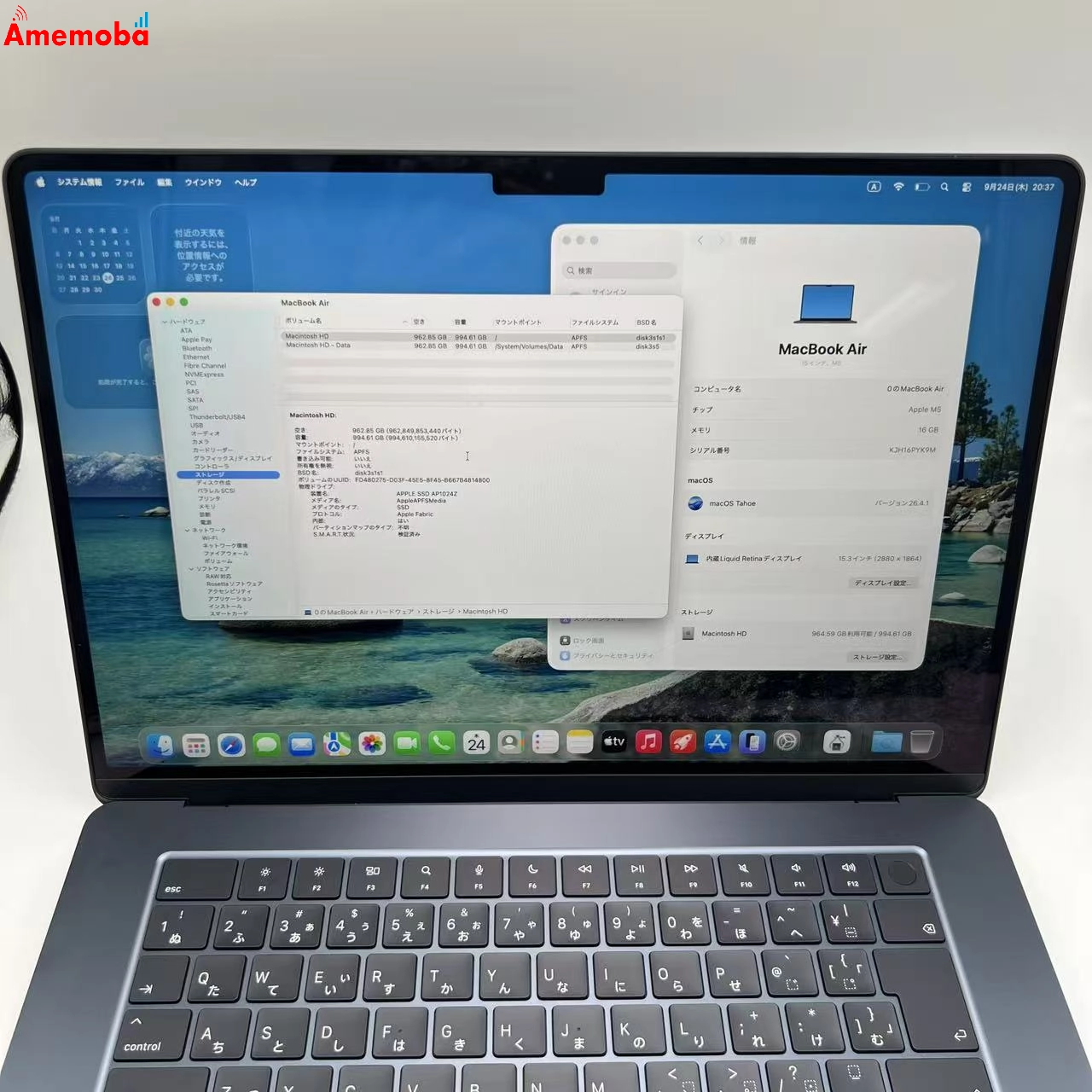 MacBook Air Early2026 15インチ Apple M5 16GB/1TB ミッドナイト MDVK4J/A 新品同様