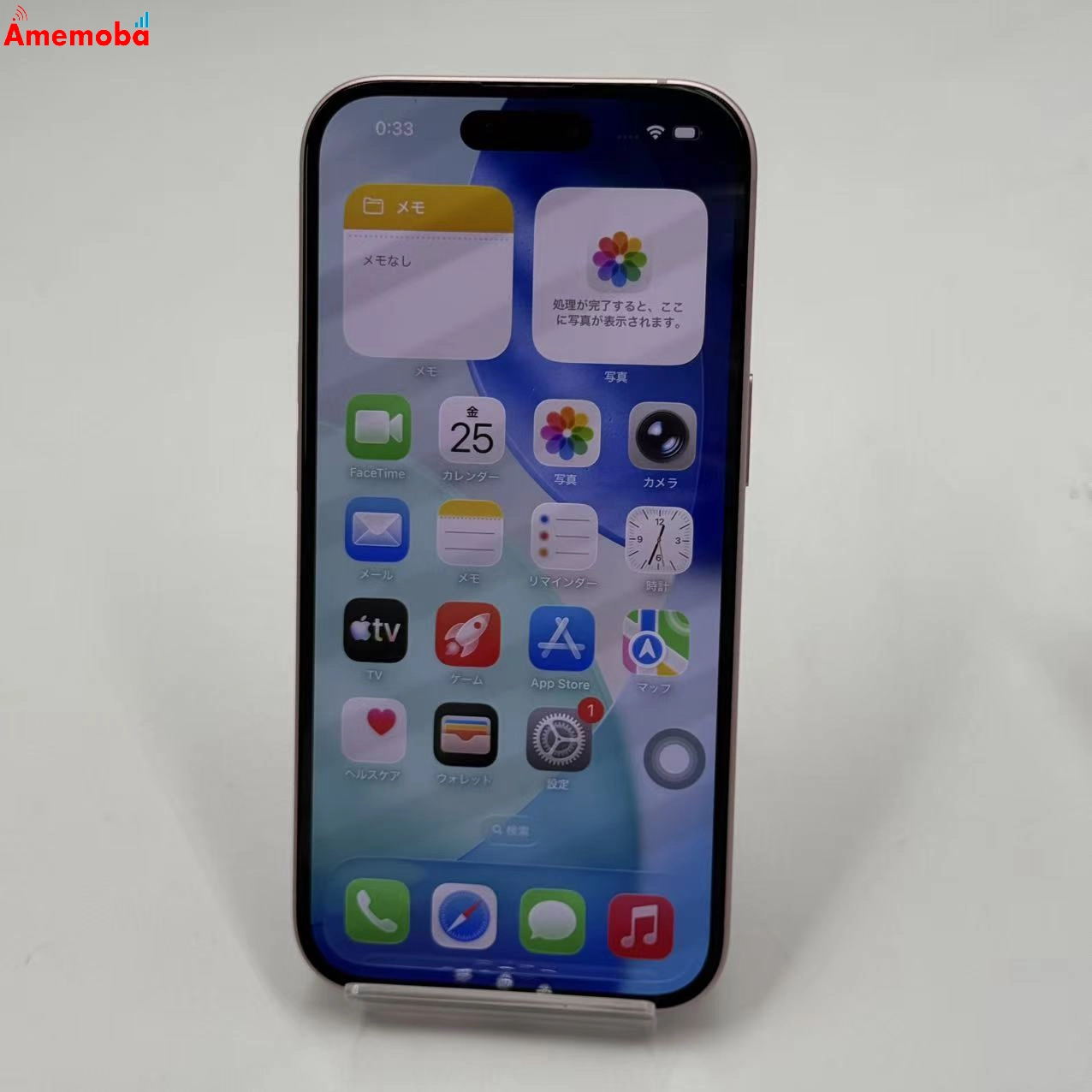 iPhone15 128GB ピンク MTMJ3J/A Apple版SIMフリー 新品同様