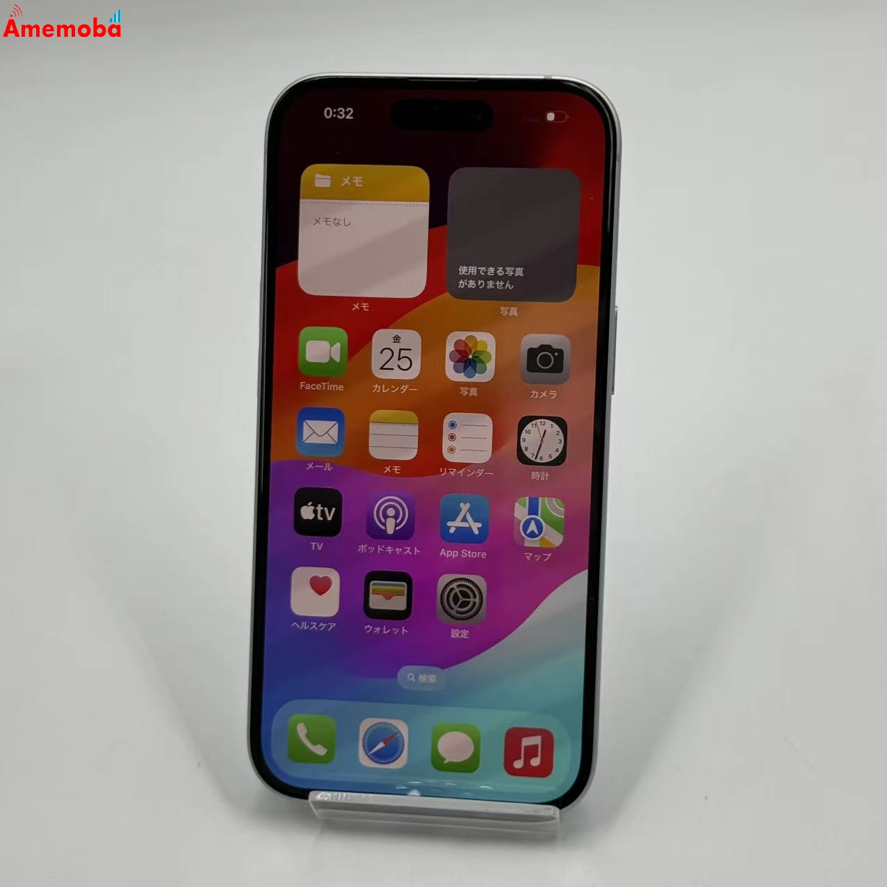 iPhone 17 Pro 256GB ディープブルー MG874J/A AU版SIMフリー au