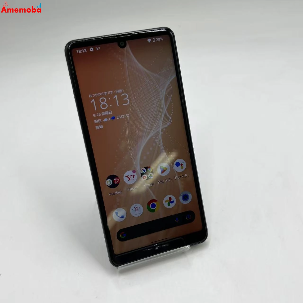 AQUOS sense4 basic 64GB ブラック A003SH Y!mobile版SIMフリー