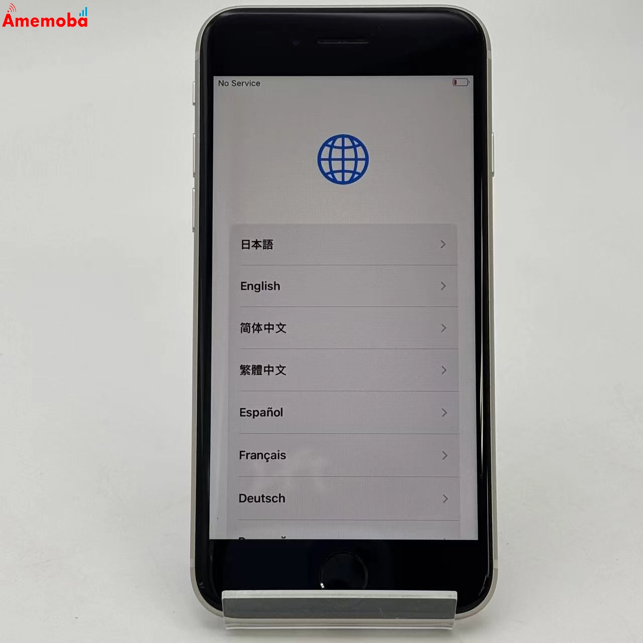 iPhoneSE 第3世代 64GB スターライト MMYD3J/A SoftBank版SIMフリー 美品