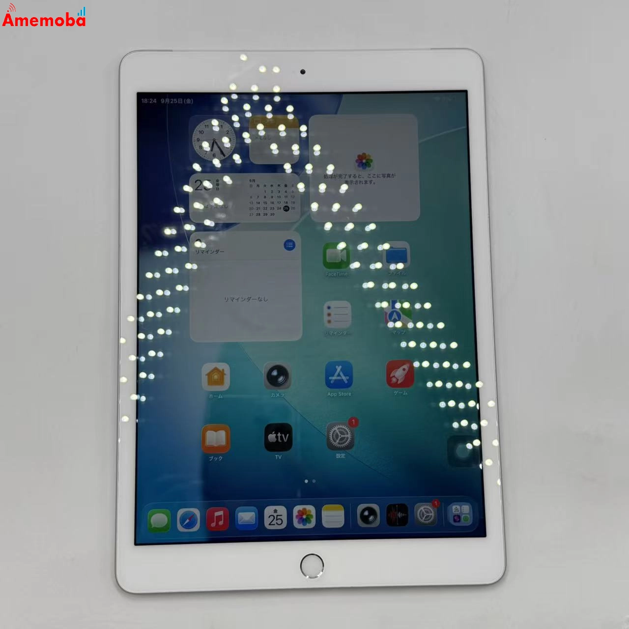 iPad 第8世代 32GB シルバー MYMJ2J/A SoftBank版SIMフリー