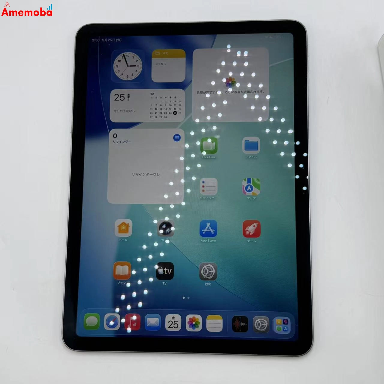 iPad Air 11インチ 第8世代 Wi-Fiモデル 256GB スペースグレイ MH354J/A 新品同様