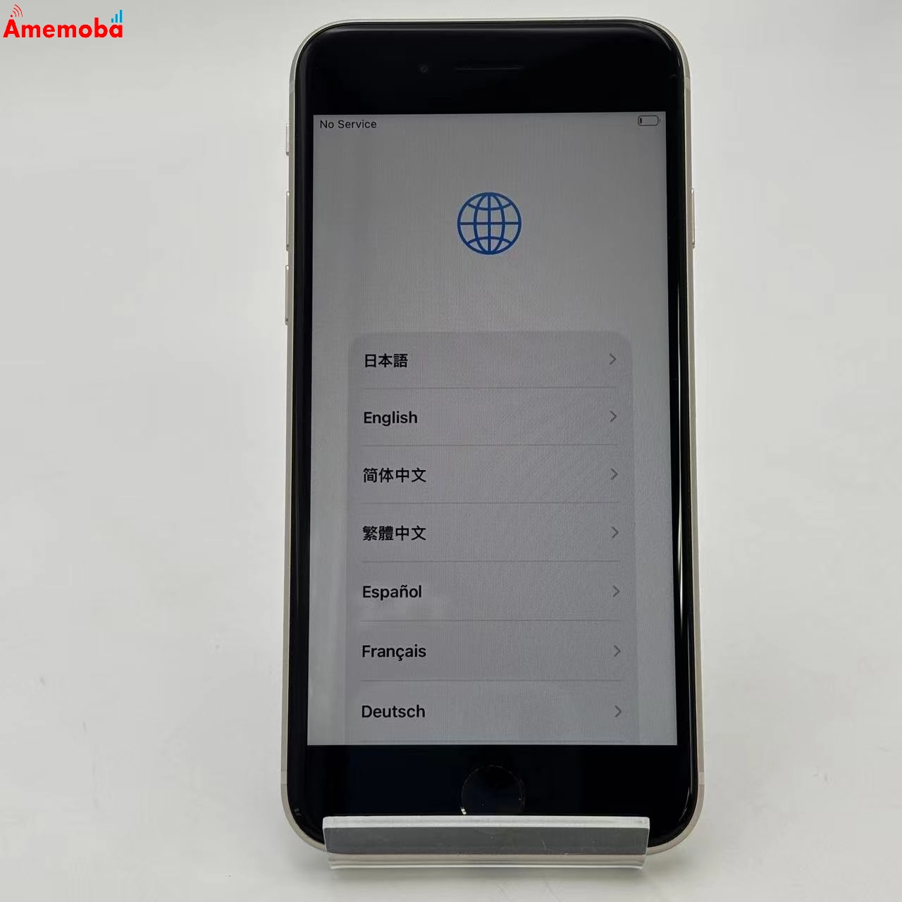 iPhoneSE 第3世代 64GB スターライト MMYD3J/A SoftBank版SIMフリー