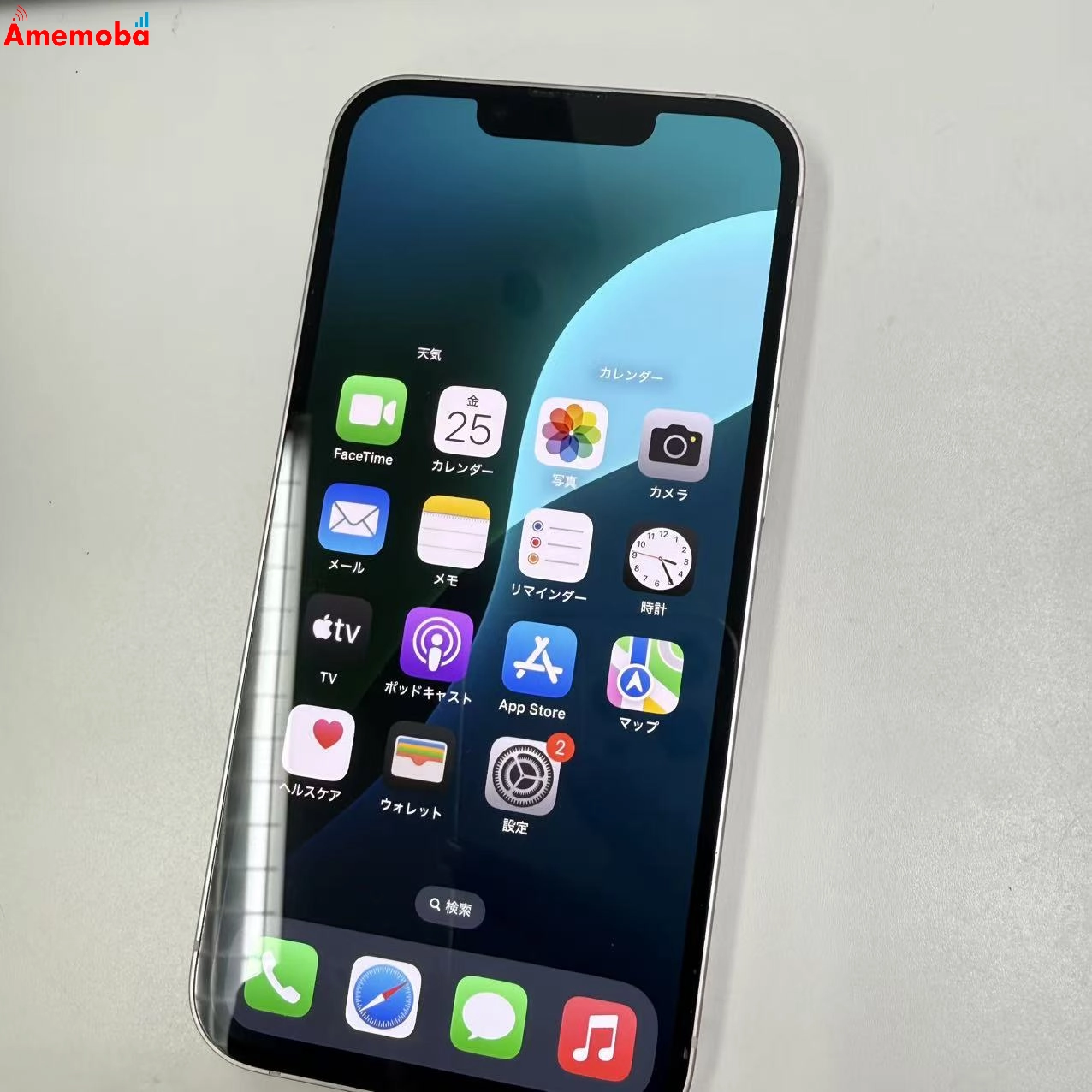 iPhone13 128GB ピンク MLNE3J/A Apple版SIMフリー ジャンク品