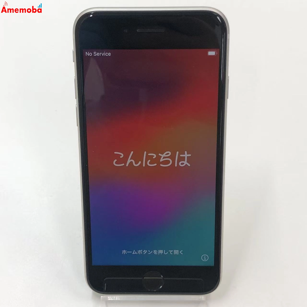 iPhoneSE 第3世代 64GB スターライト MMYD3J/A SoftBank版SIMフリー