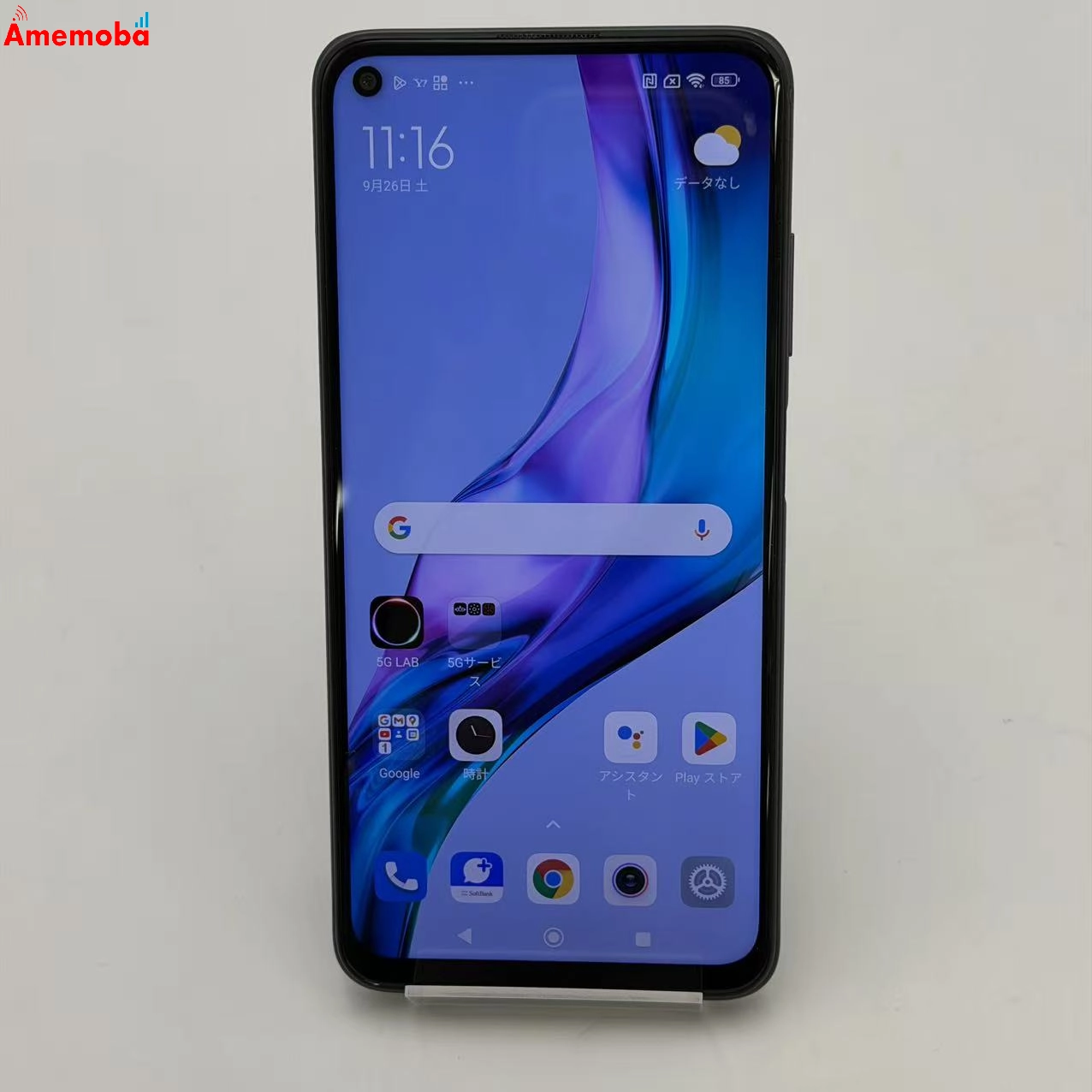 Redmi Note 9T 128GB ナイトフォールブラック A001XM SoftBank版SIMフリー