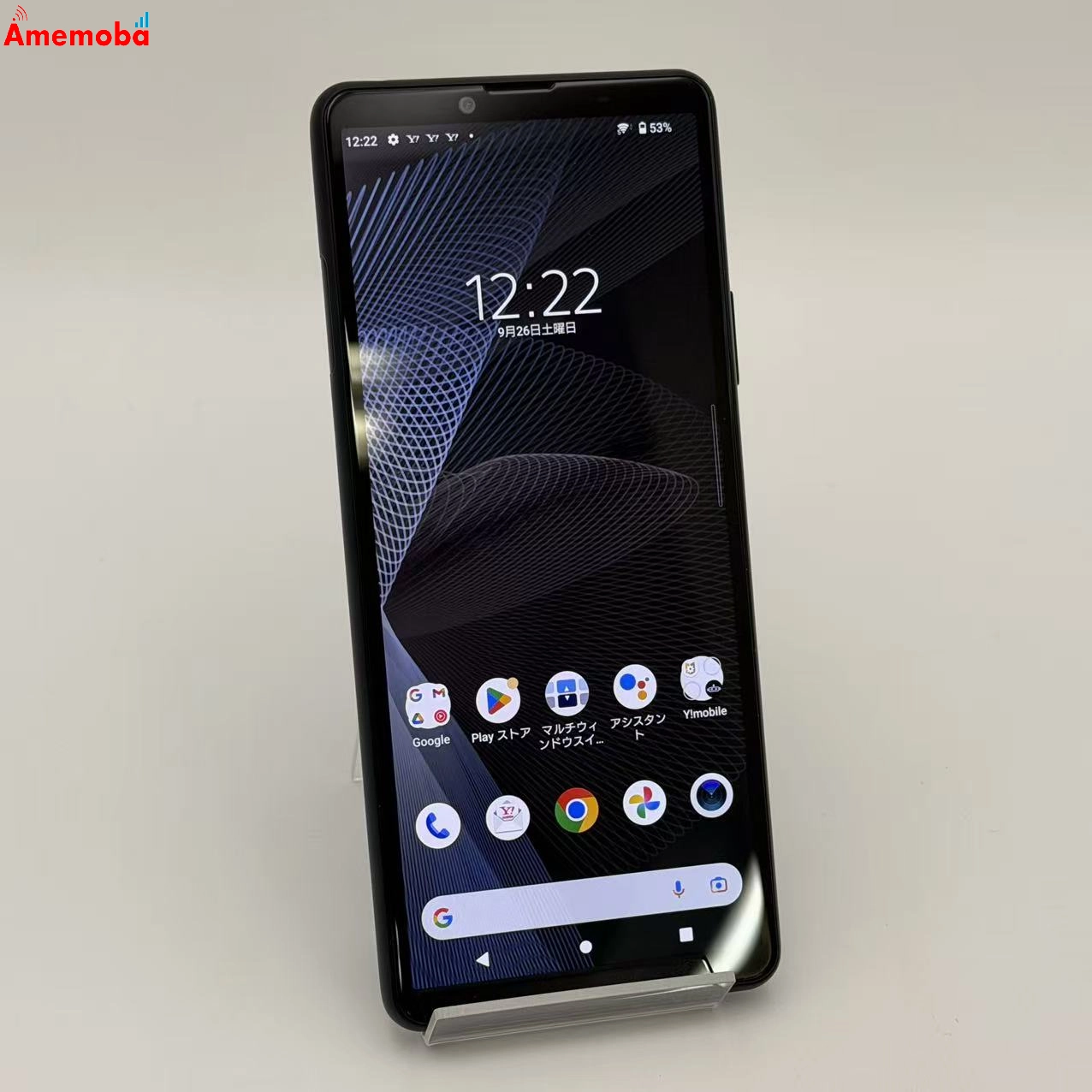 Xperia 10 III 128GB ブラック A102SO Y!mobile版SIMフリー