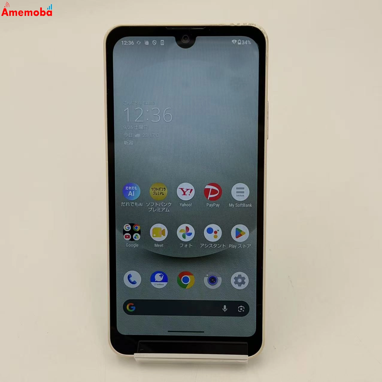 AQUOS wish3 4GB/64GB ホワイト A302SH SoftBank版SIMフリー