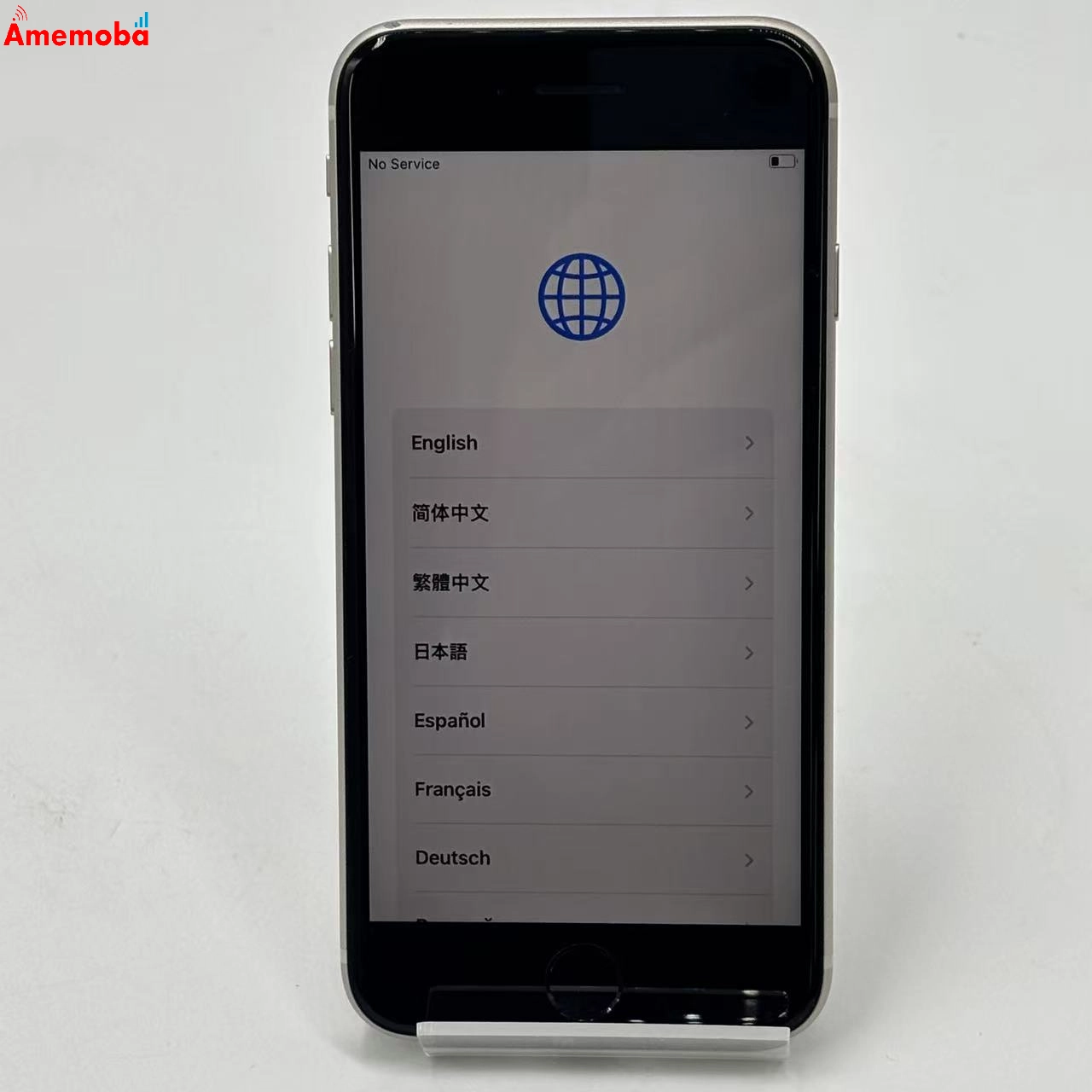 iPhoneSE 第3世代 64GB スターライト MMYD3J/A  SoftBank版SIMフリー
