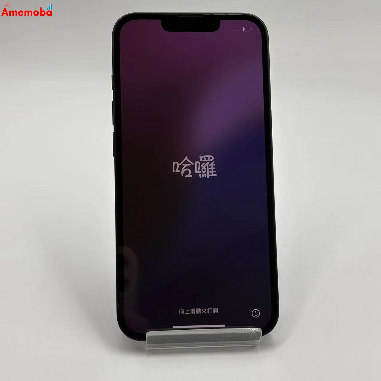 iPhone 16e 128GB ブラック 4D1Q4J/A Apple版SIMフリー 美品