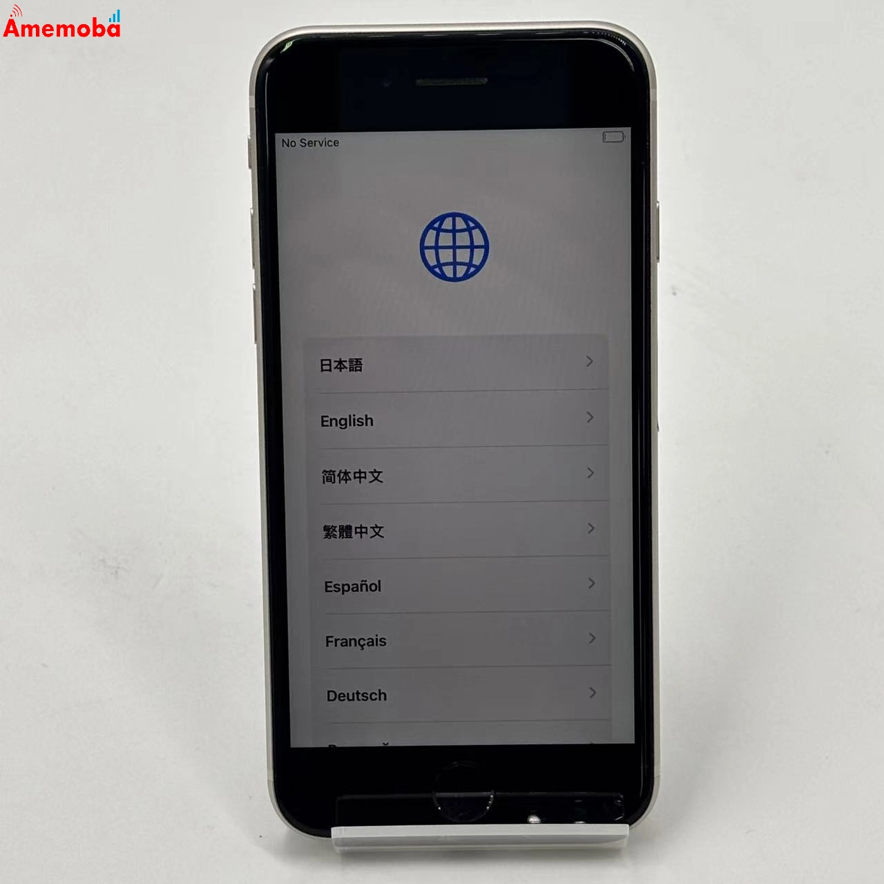 iPhoneSE 第3世代 64GB スターライト MMYD3J/A SoftBank版SIMフリー  美品