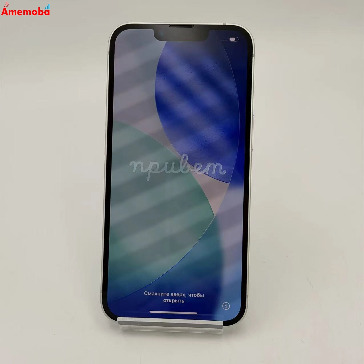 iPhone 16e 512GB ホワイト 5D274ZA/A 海外版SIMフリー 美品