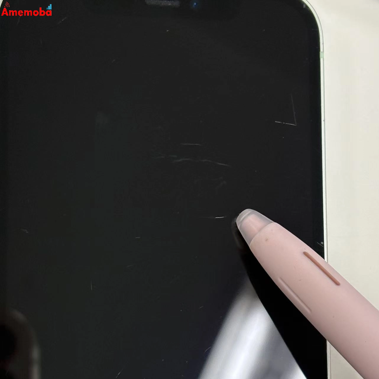 iPhone12 256GB グリーン MGJ43J/A SIMフリー