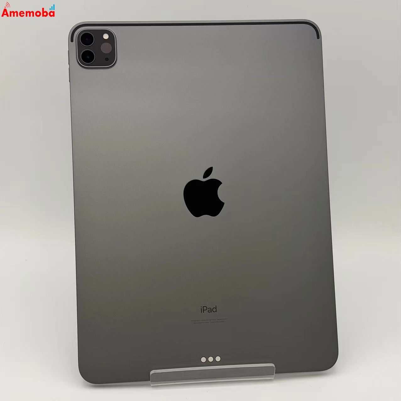 iPad Pro 11インチ 第3世代 Wi-Fiモデル 256GB スペースグレイ MHQU3J/A  新品同様