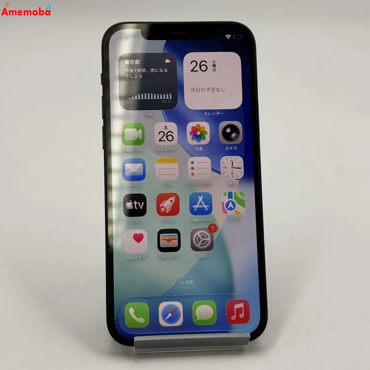iPhone12 64GB ブラック NGHN3J/A docomo版SIMフリー