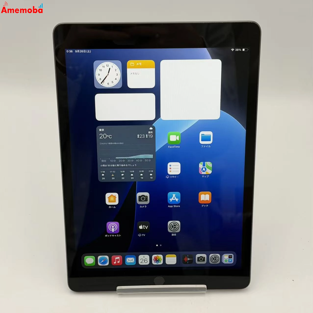 iPad 第9世代 Wi-Fiモデル 64GB スペースグレイ MK2K3J/A  新品同様