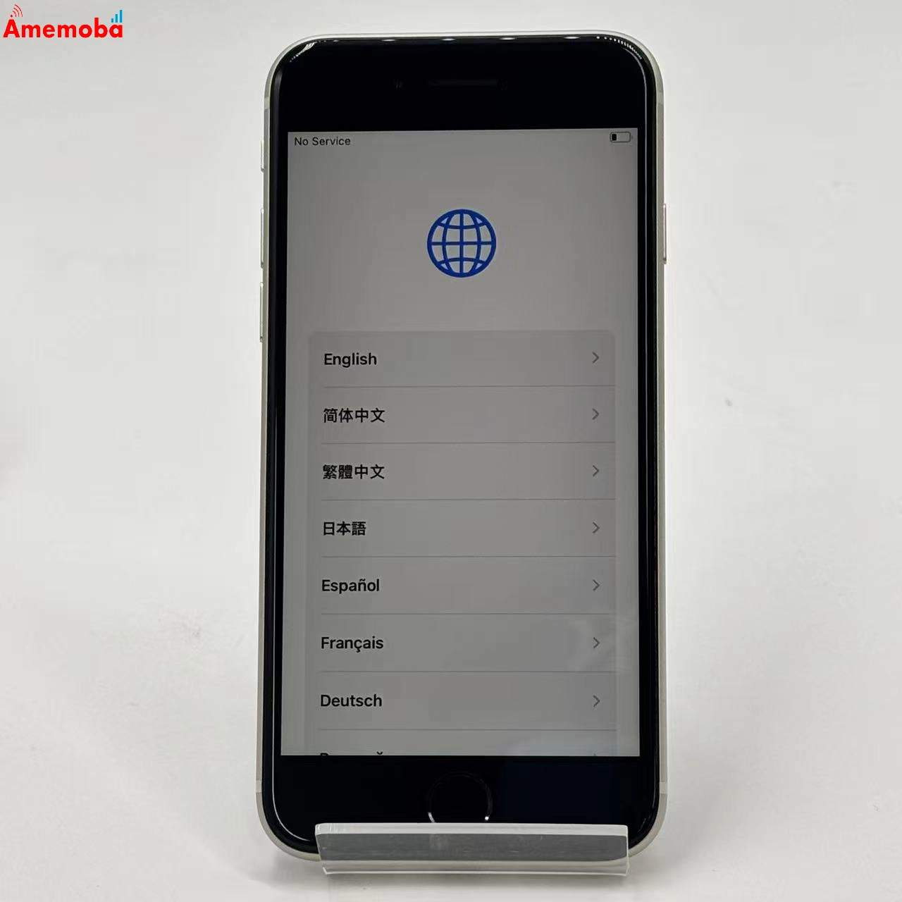 iPhoneSE 第3世代 64GB スターライト MMYD3J/A SoftBank版SIMフリー