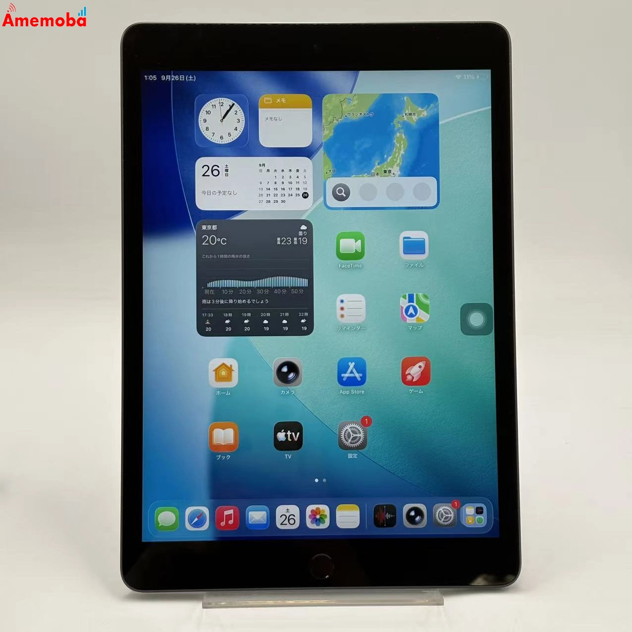iPad 第9世代 Wi-Fiモデル 64GB スペースグレイ MK2K3J/A 新品同様