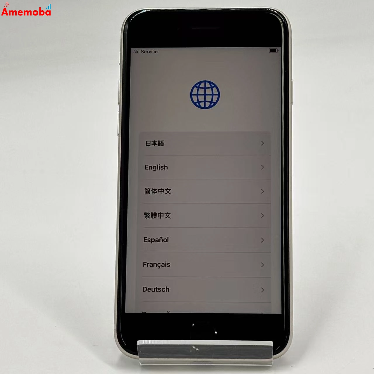 iPhoneSE 第3世代 64GB スターライト MMYD3J/A SoftBank版SIMフリー