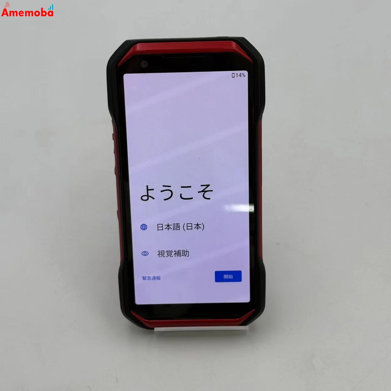 TORQUE G06 128GB レッド KYG03 AU版SIMフリー au