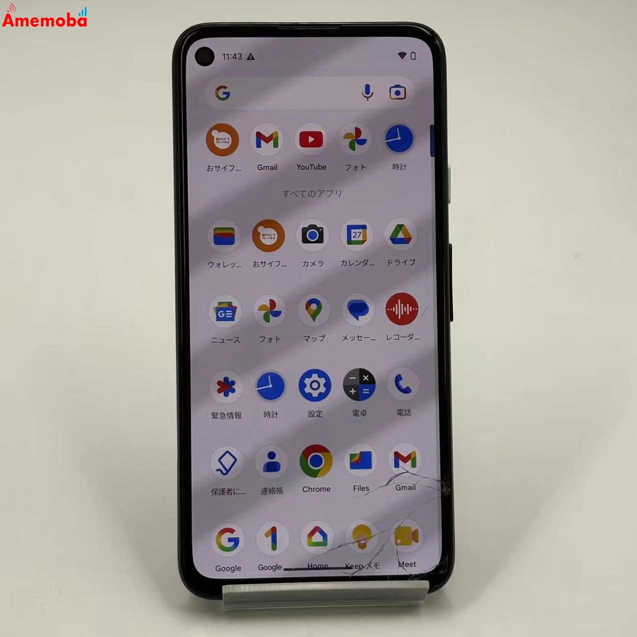 Google Pixel 4a 128GB Just Black G025M SoftBank版SIMフリー ジャンク品