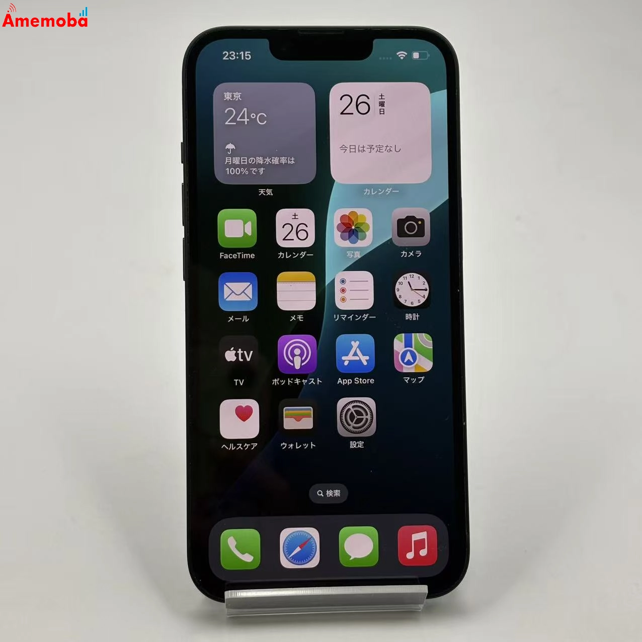 iPhone14 128GB ミッドナイト MPUD3J/A SoftBank版SIMフリー 美品