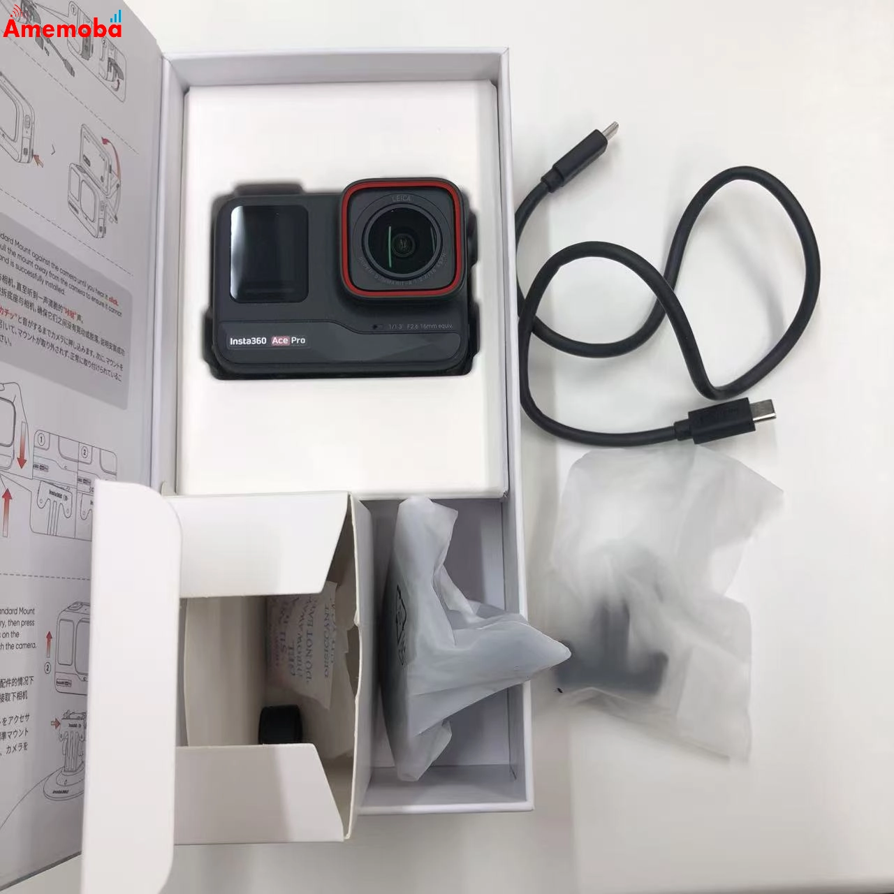 Insta360 Ace Pro - ブラック CINSAAJA