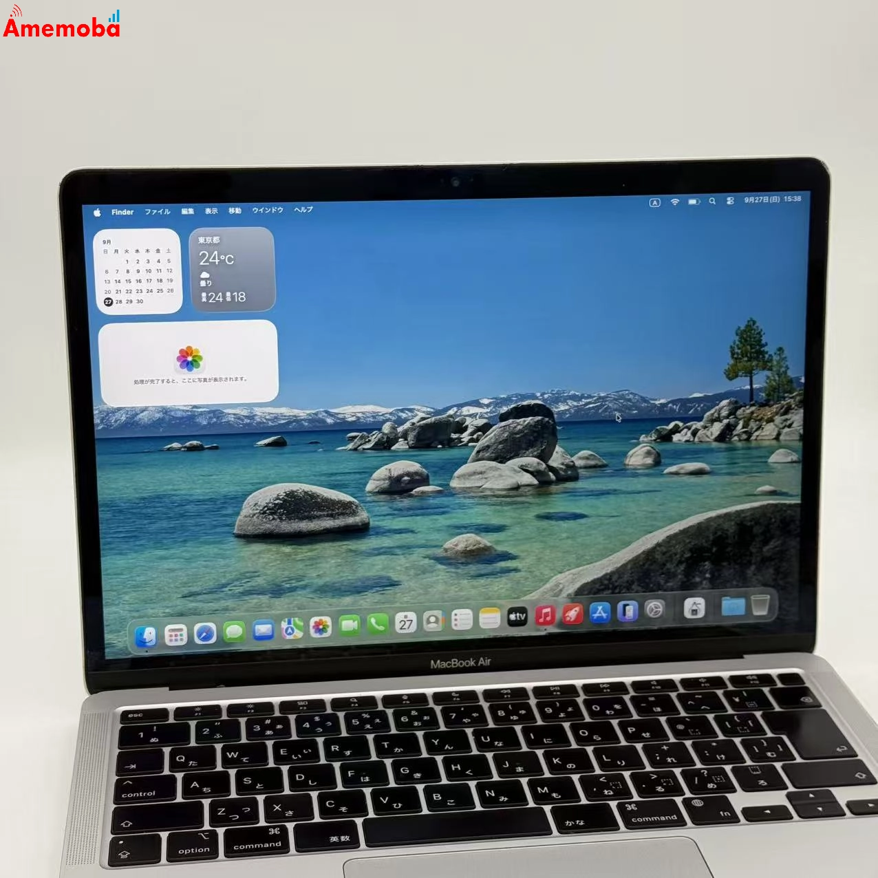 MacBook Air 13インチ Late2020 Apple M1 8GB/512GB シルバー A2337 CPU8 GPU8