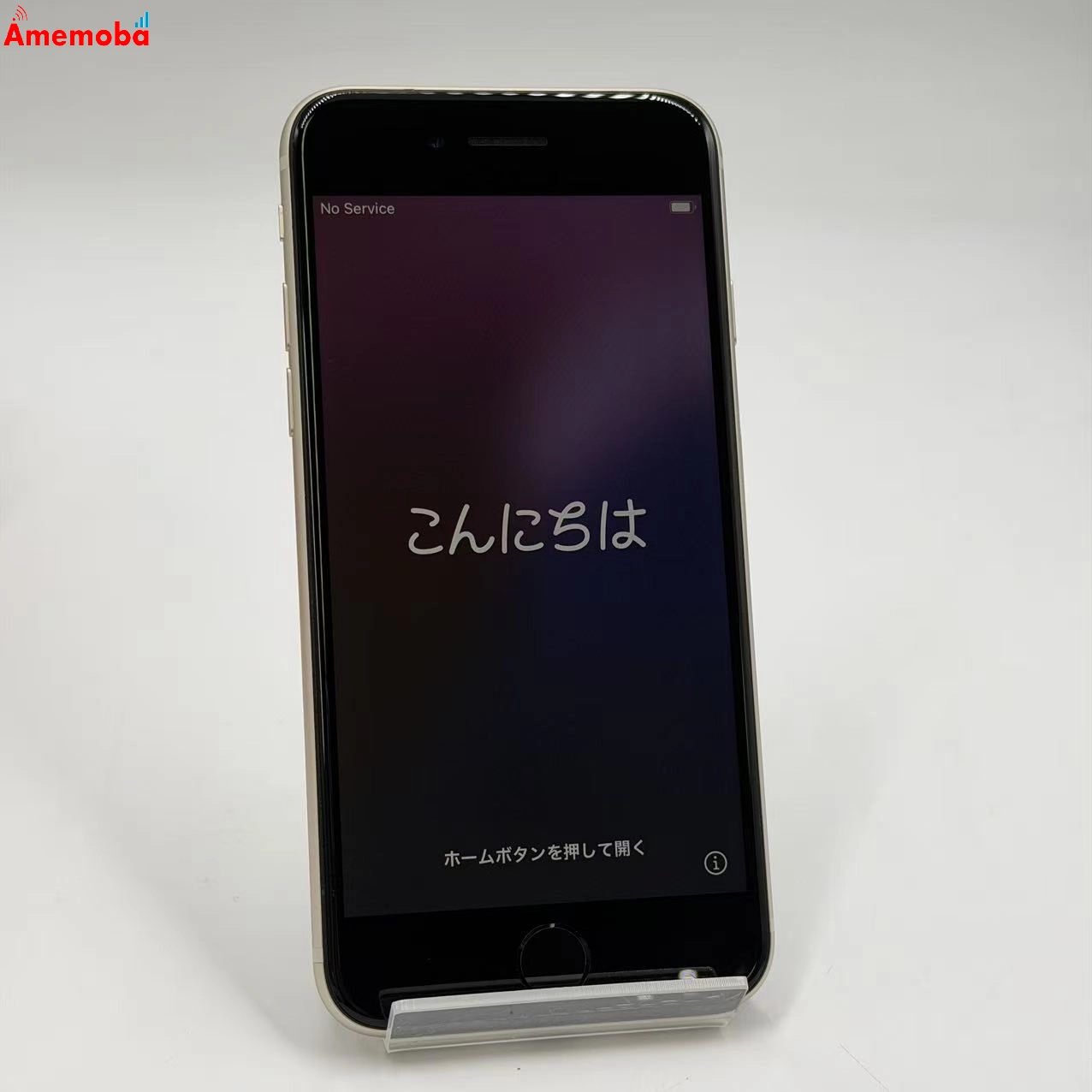 iPhoneSE 第3世代 64GB スターライト MMYD3J/A SoftBank版SIMフリー