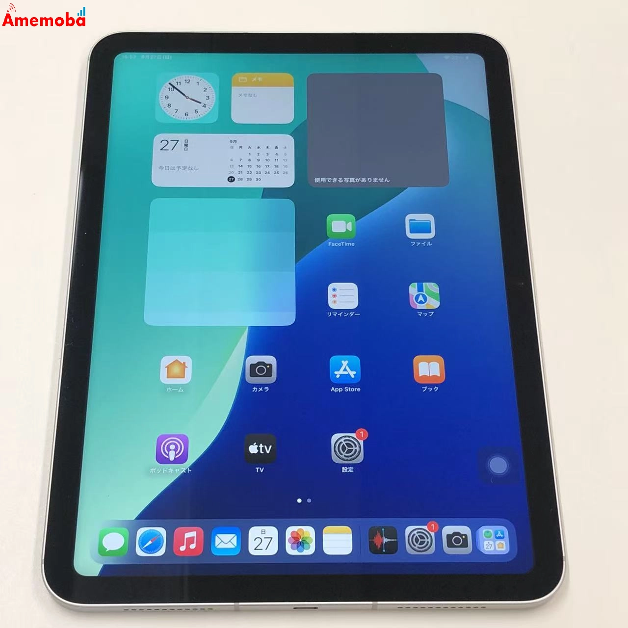 iPad 第10世代64GB シルバー MQ6J3J/A docomo版SIMフリー 美品