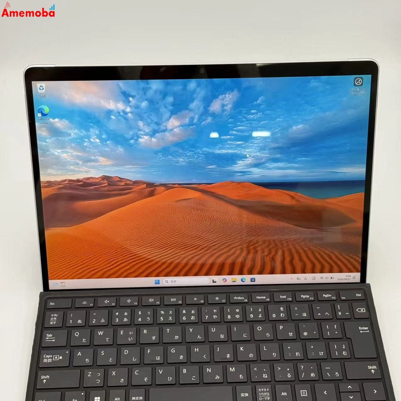 Surface Pro 8 16GB/512GB プラチナ 8PX-00010  i7-1185G7 3.00GHz 3.00 GHz 美品