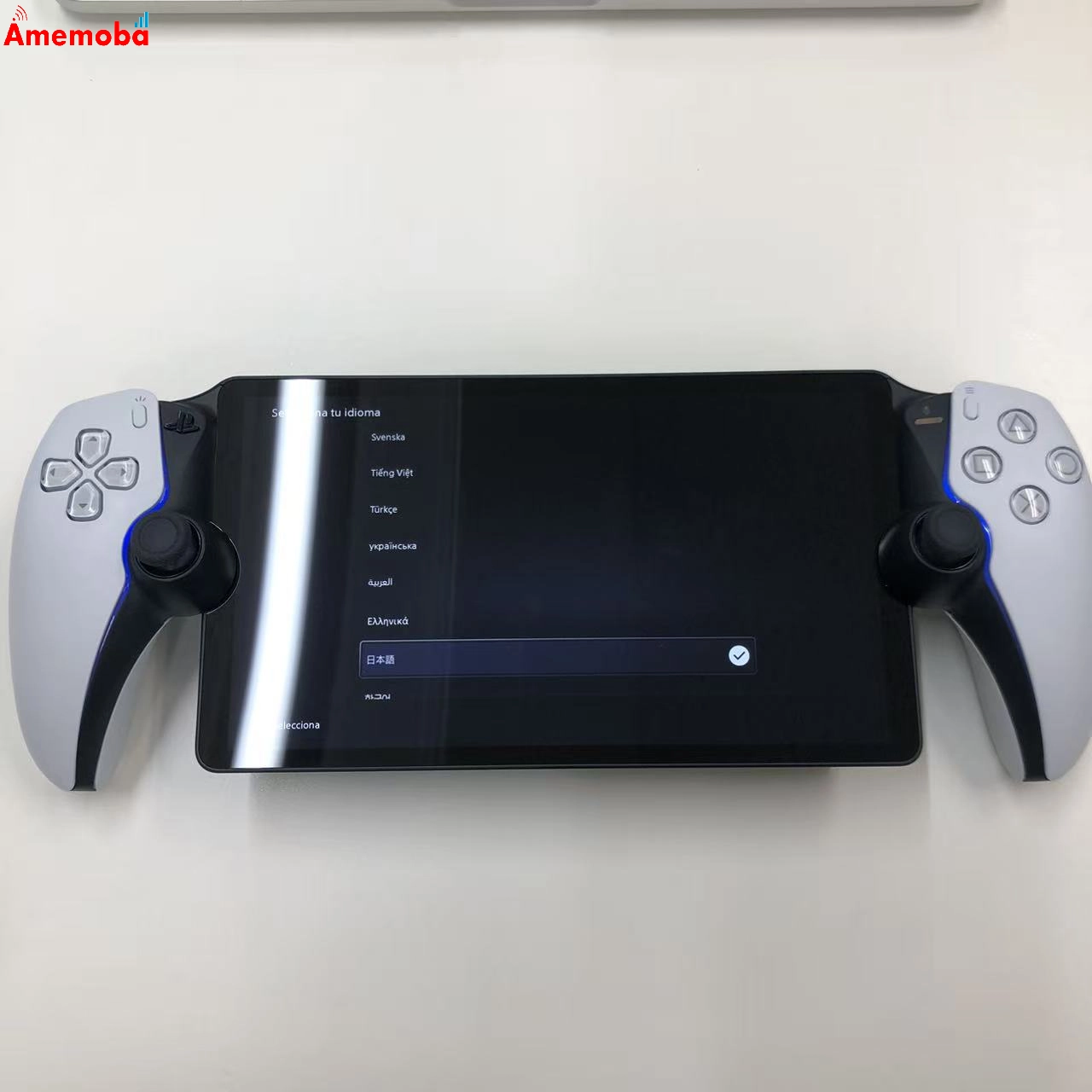 PlayStation Portal リモートプレーヤー ** ホワイト CFIJ-18000 美品