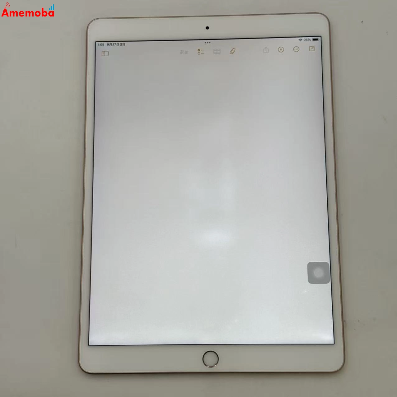 iPad Air 第3世代 Wi-Fiモデル 64GB ゴールド MUUL2J/A
