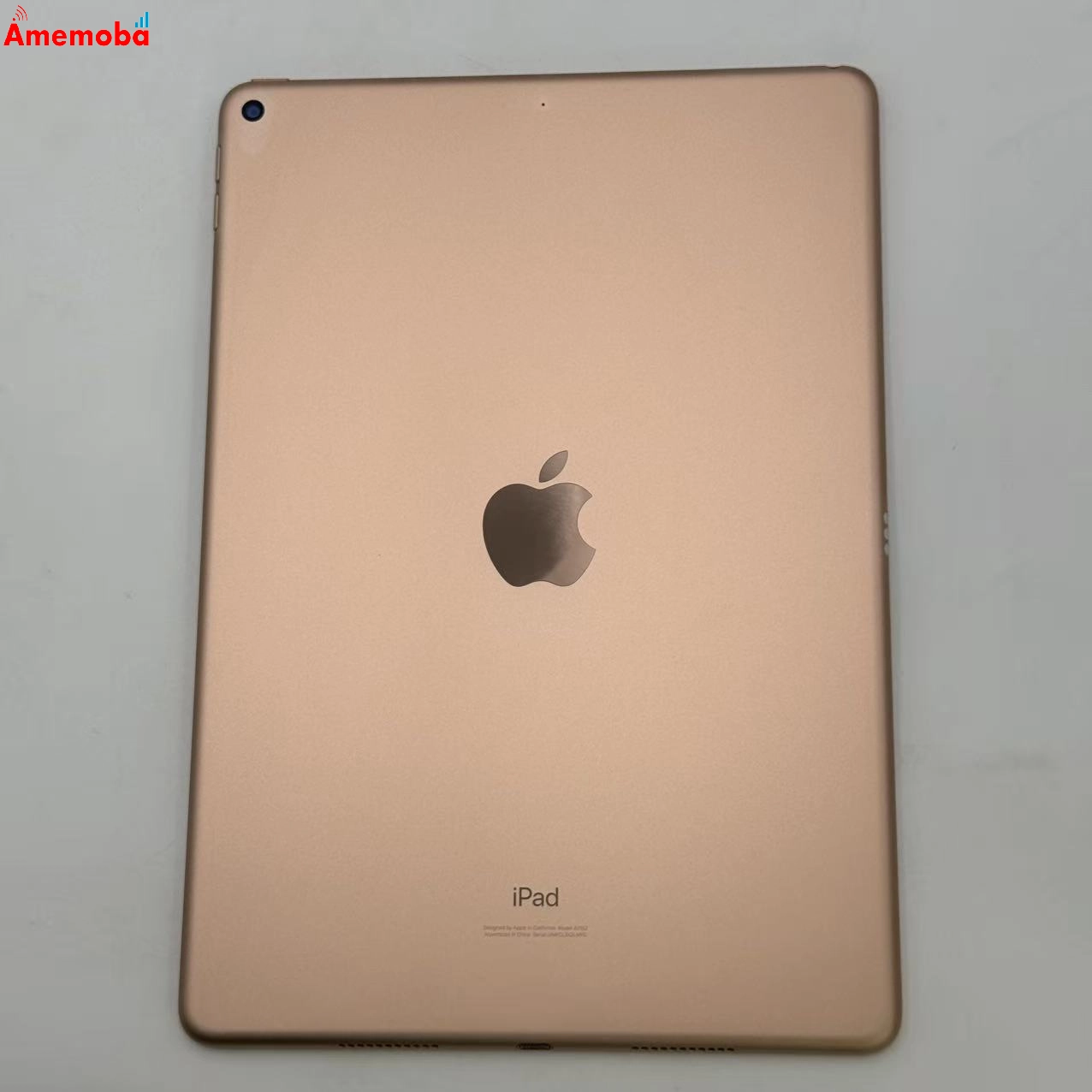iPad Air 第3世代 Wi-Fiモデル 64GB ゴールド MUUL2J/A
