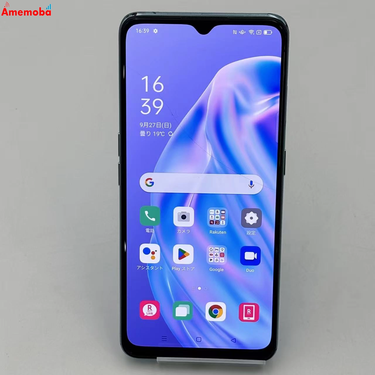 OPPO Reno3 A 128GB ホワイト CPH2013 楽天モバイル版SIMフリー