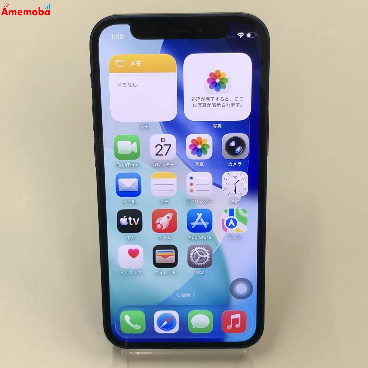 iPhone12 mini 64GB ブルー 3H478J/A SoftBank