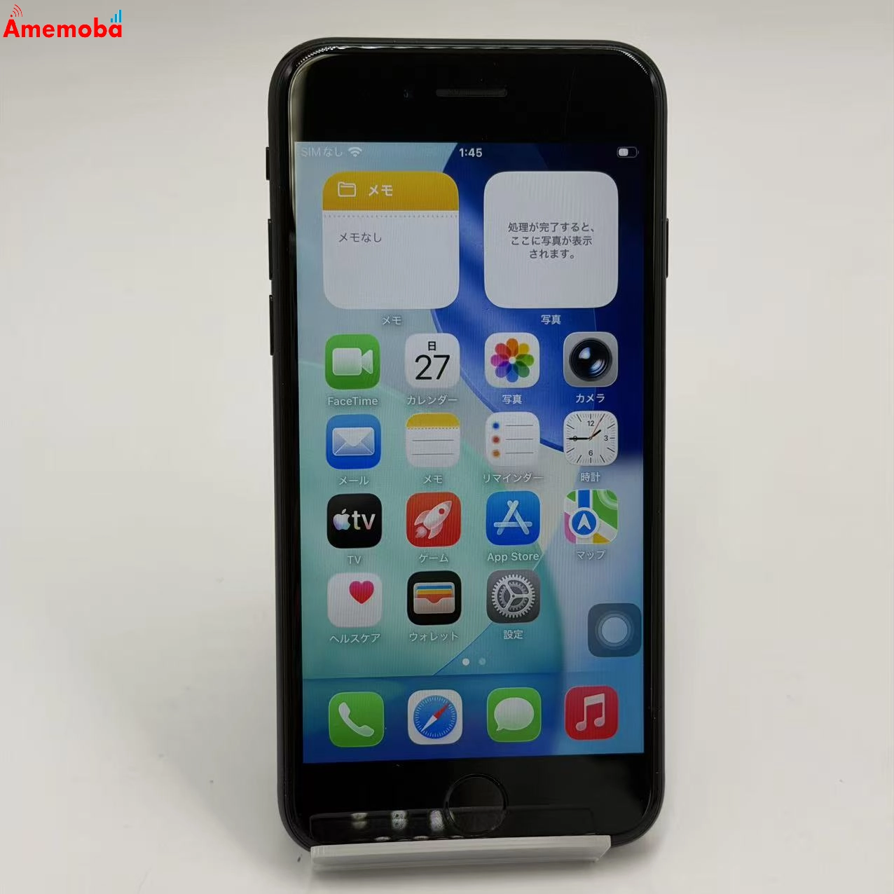 iPhoneSE 第3世代 64GB ミッドナイト MMYC3J/A AU版SIMフリー